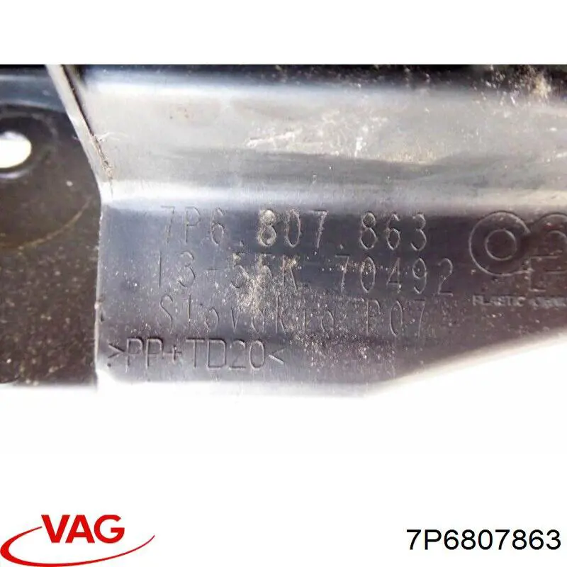Consola central do pára-choque traseiro VAG 7P6807863 preço, a partir de 56,10 USD