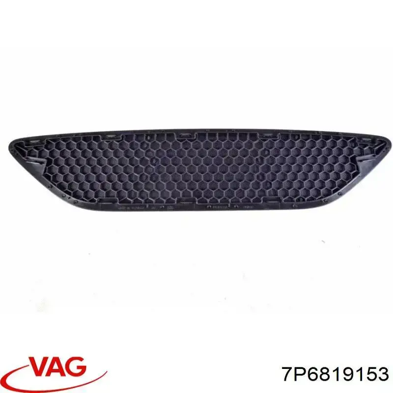 Compre 7P6819153 VAG 