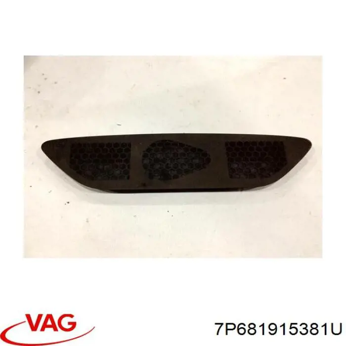 7P681915381U VAG 