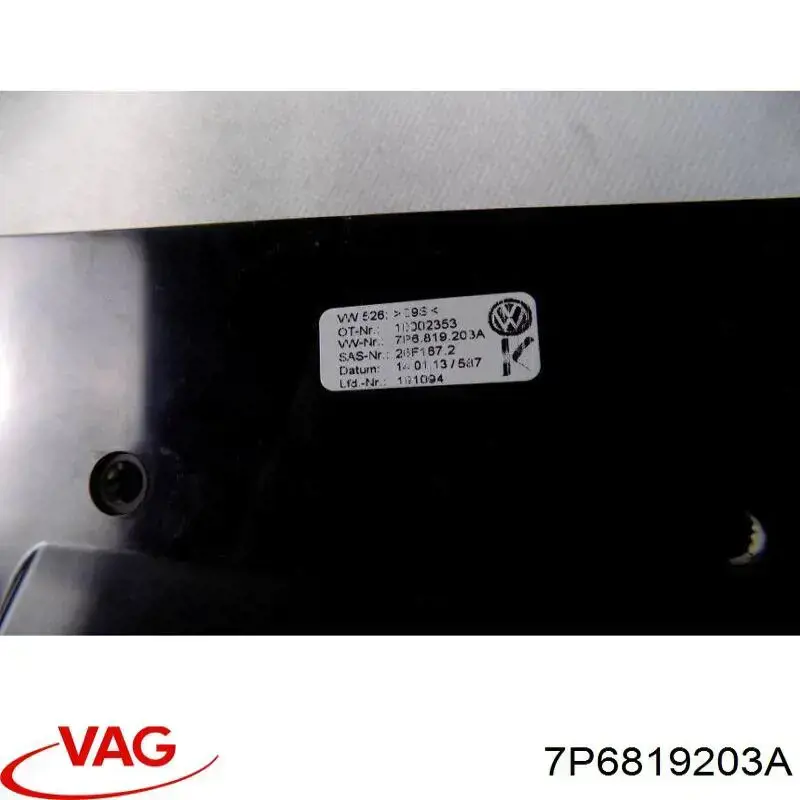 Grelha traseira de ventilação de salão no braço VAG 7P6819203UBN preço, a partir de 173,88 USD