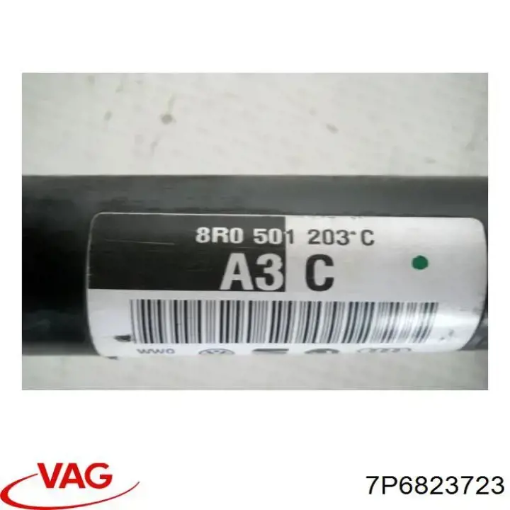 Compre 7P6823723 VAG 
