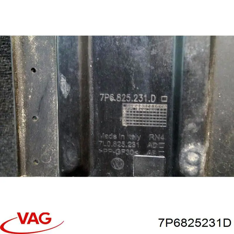 Proteção de motor, de panela (da seção de motor) VAG 7L0825231AD preço, a partir de 92,18 USD