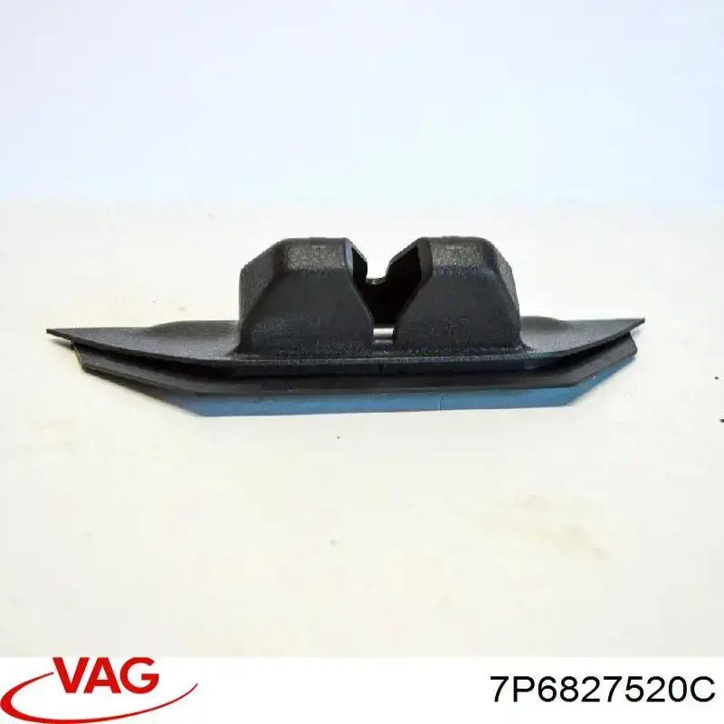 Compre 7P6827520C VAG 