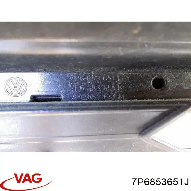 Grelha do radiador VAG 7P6853651J preço, a partir de 393,96 USD