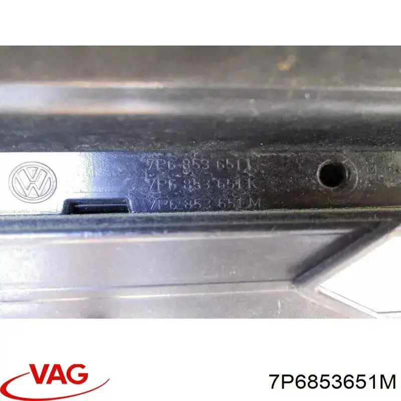Grelha do radiador VAG 7P6853651M preço, a partir de 204,60 USD