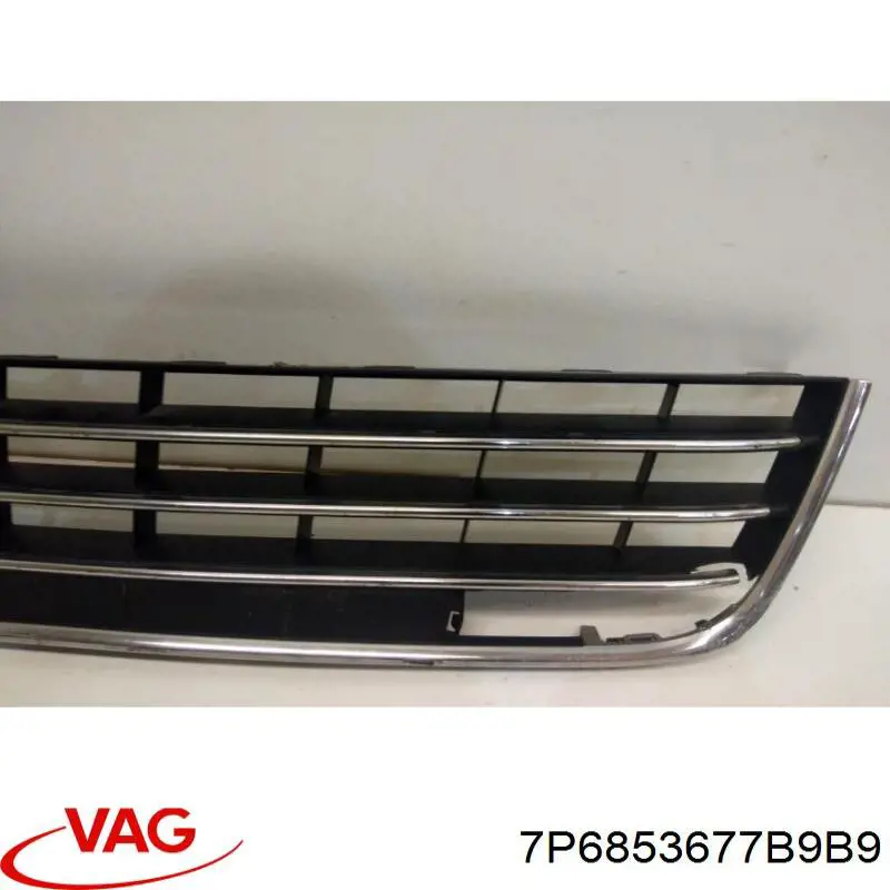 Moldura inferior de grelha do pára-choque dianteiro VAG 7P6853677B9B9 preço, a partir de 179,07 USD