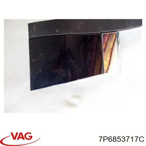 Expansor (placa sobreposta) de arco do pára-lama dianteiro esquerdo VAG 7P6853717C preço, a partir de 103,98 USD