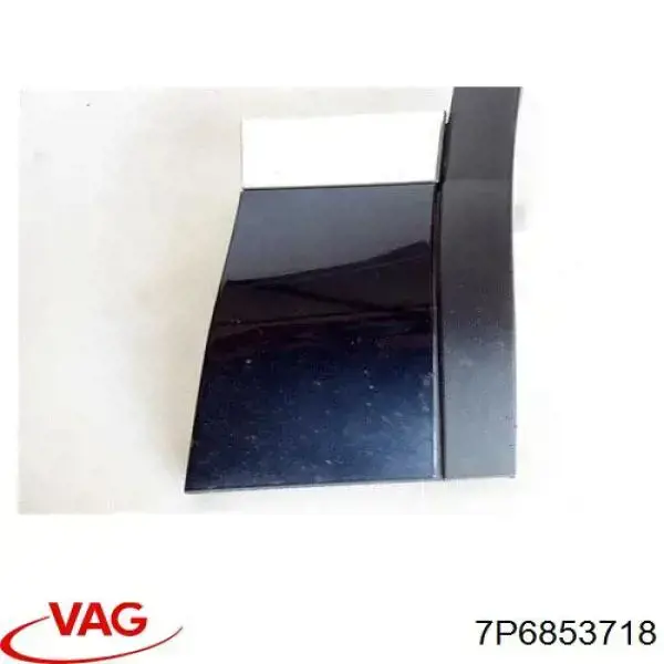 Expansor (placa sobreposta) de arco do pára-lama dianteiro direito VAG 7P6853718 preço, a partir de 145,39 USD