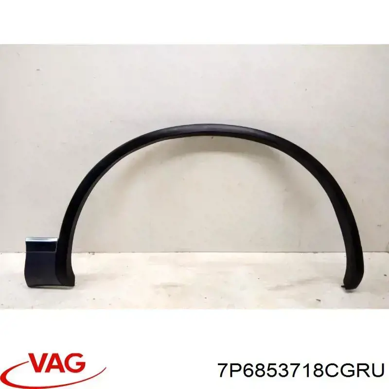 Compre 7P6853718GRU VAG Expansor (placa sobreposta) de arco do pára-lama dianteiro direito