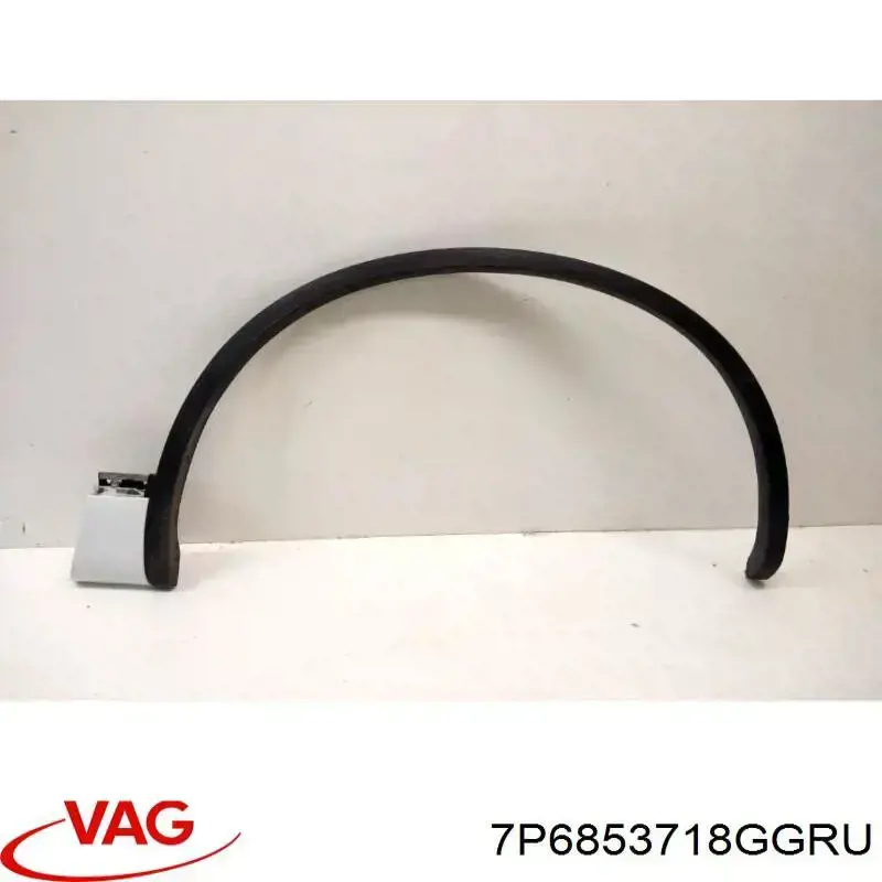 Expansor (placa sobreposta) de arco do pára-lama dianteiro direito VAG 7P6853718GGRU preço, a partir de 203,42 USD
