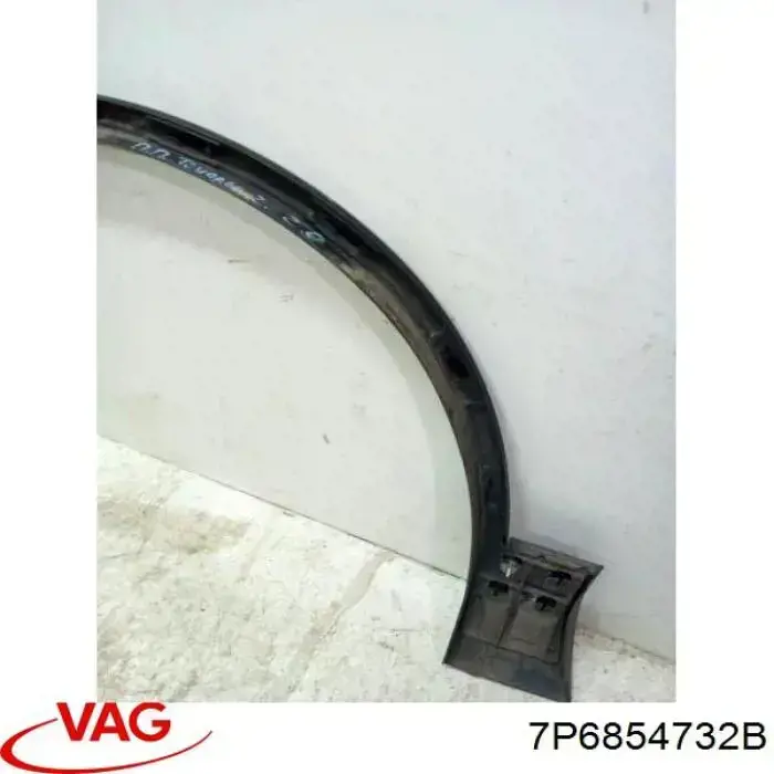 Compre 7P6854732B9B9 VAG Expansor (placa sobreposta) de arco do pára-lama dianteiro direito