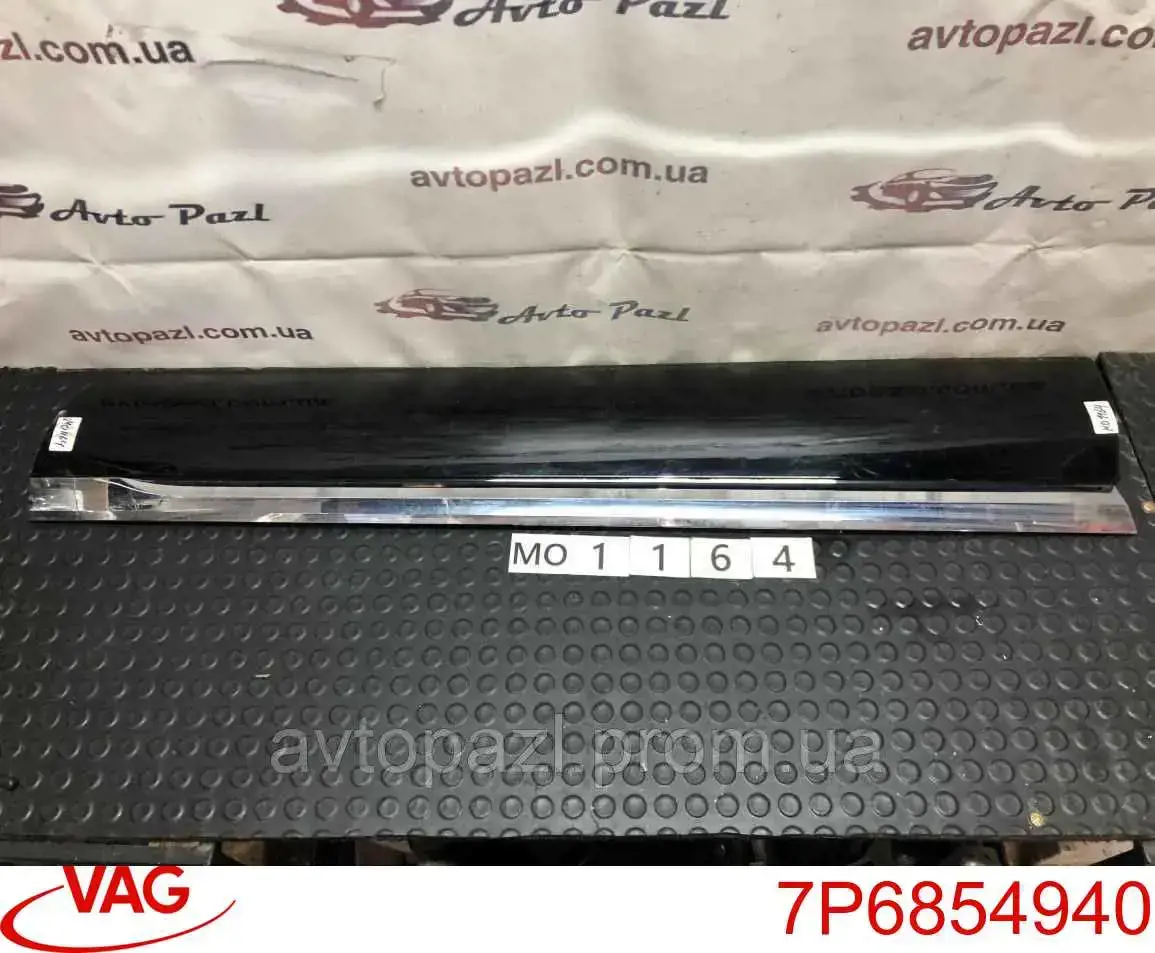 7P6854940 VAG Moldura da porta dianteira direita