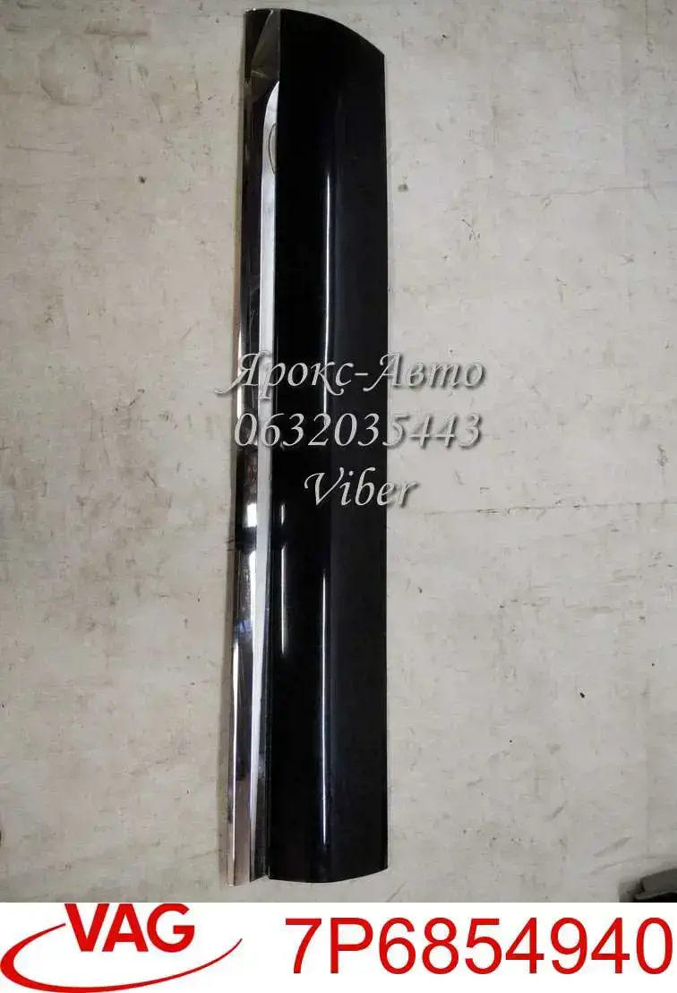 Moldura da porta dianteira direita VAG 7P6854940 preço, a partir de 113,89 USD