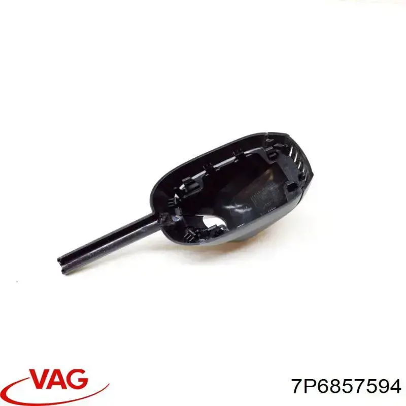  VAG 7P6857594 preço, a partir de 20,05 USD