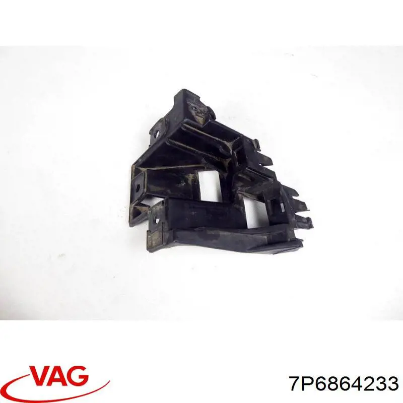 Compre 7P6864233 VAG 