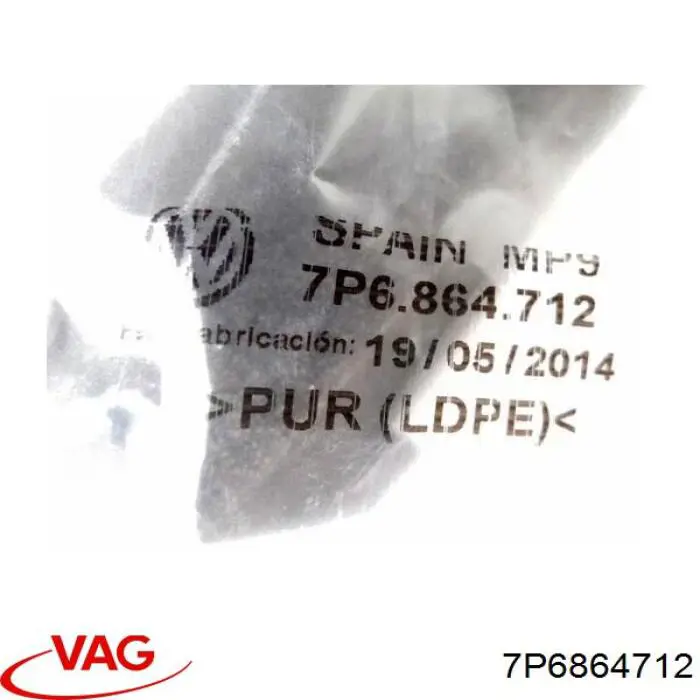  VAG 7P6864712 preço, a partir de 5,77 USD