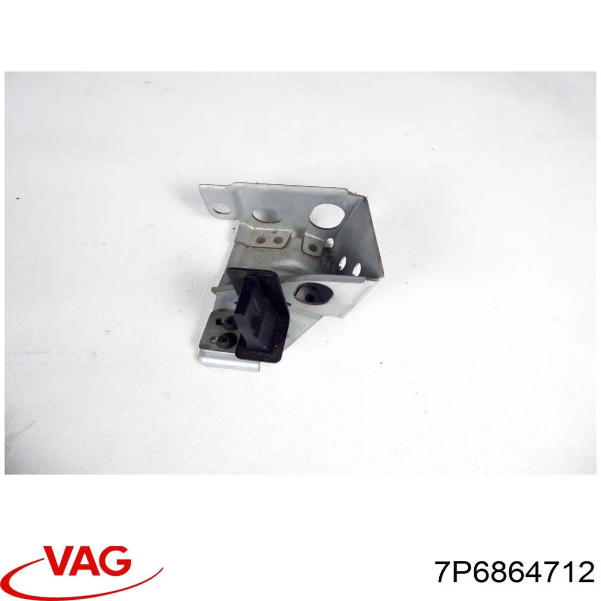 Compre 7P6864712 VAG 