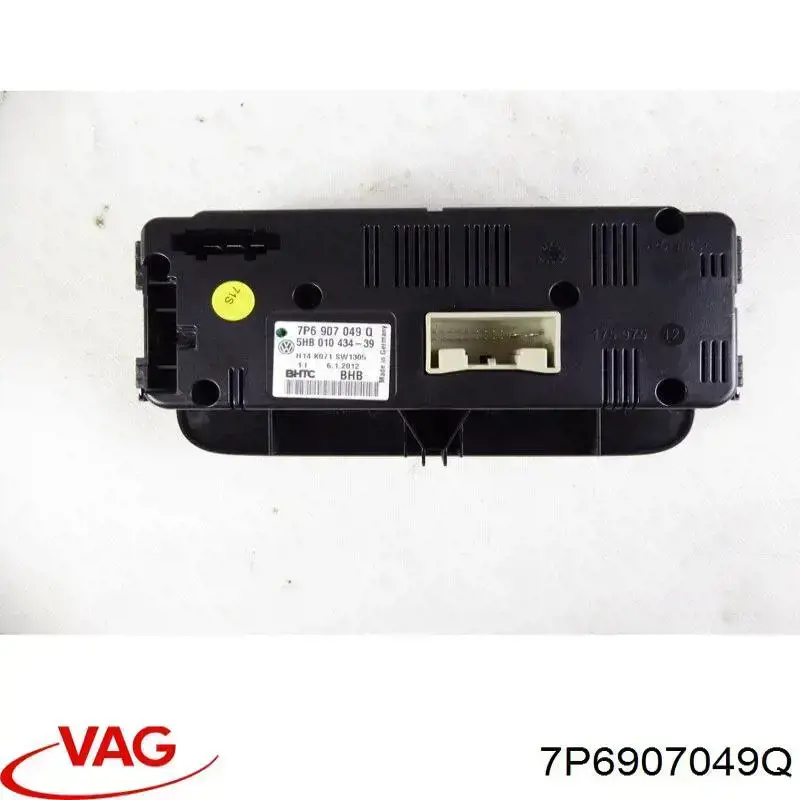 Unidade de controlo dos modos de aquecimento/condicionamento VAG 7P6907049G preço, a partir de 548,96 USD
