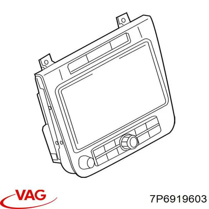 Compre 7P6919603 VAG Mostrador multifuncional