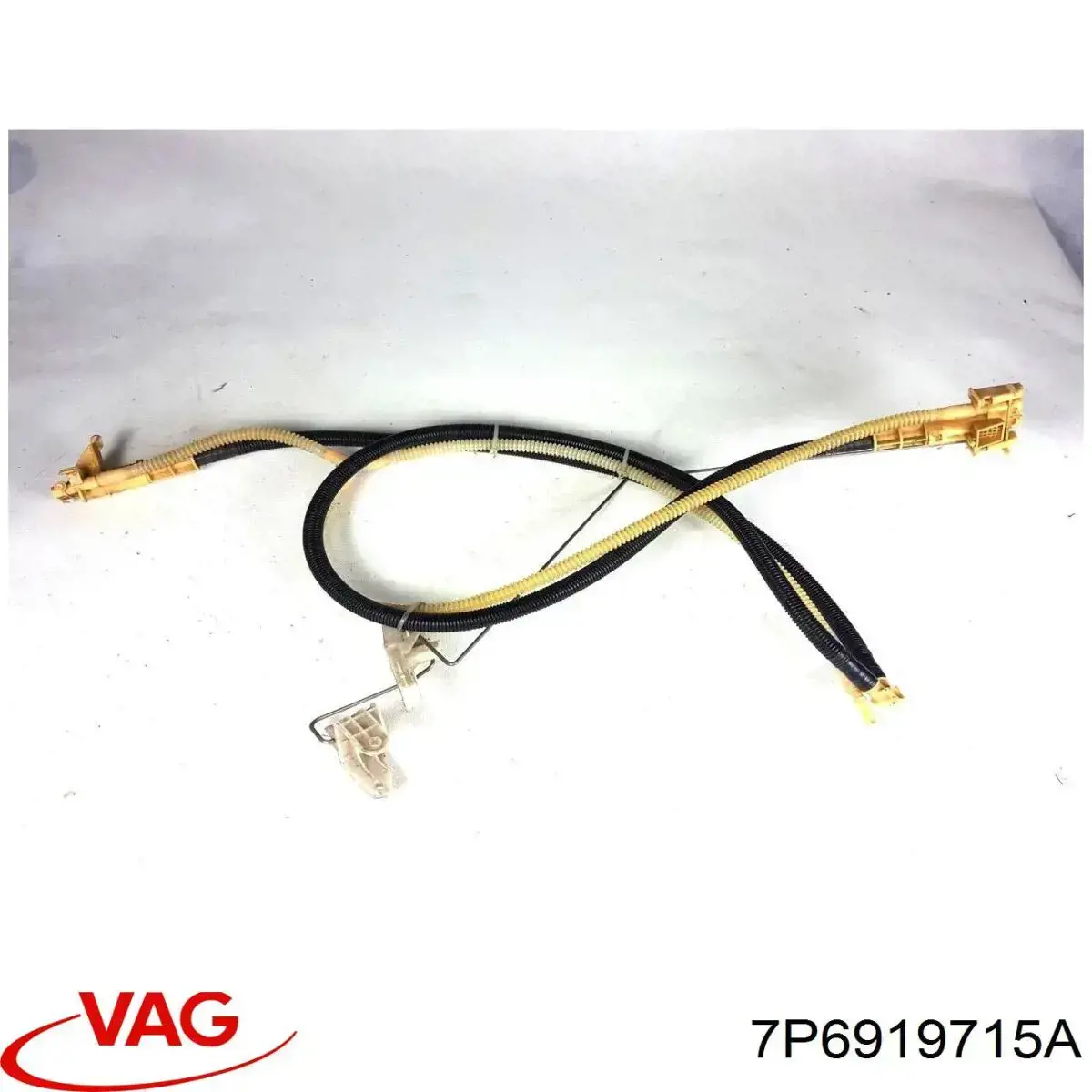 Compre 7P6919715 VAG 