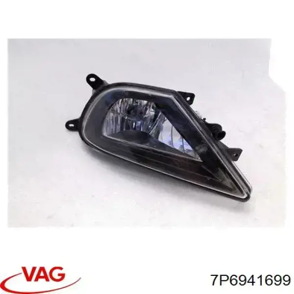 Luzes de nevoeiro esquerdas VAG 7P6941699 preço, a partir de 45,45 USD