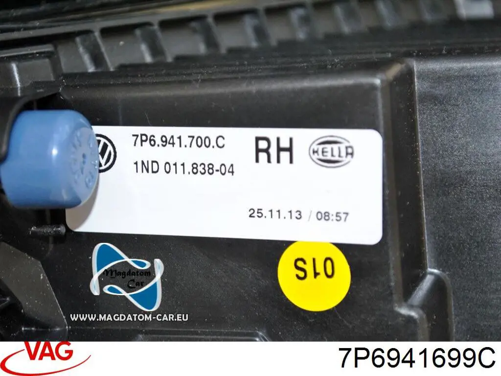 Luzes de nevoeiro esquerdas VAG 7P6941699C preço, a partir de 96,41 USD