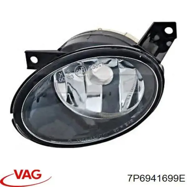 Luzes de nevoeiro esquerdas VAG 7P6941699E preço, a partir de 53,93 USD