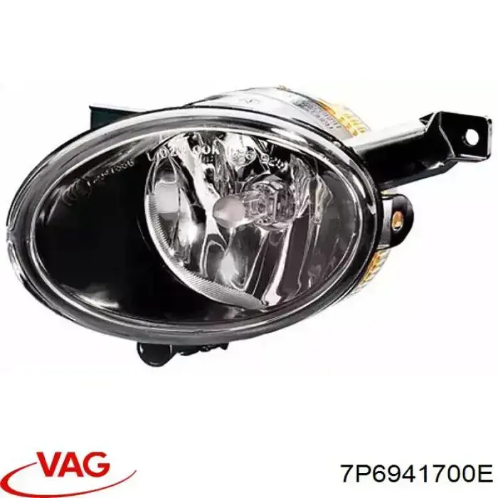Luzes de nevoeiro direitas VAG 7P6941700E preço, a partir de 81,70 USD