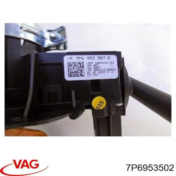 Comutador instalado na coluna da direção, montado VAG 7P6953502 preço, a partir de 90,39 USD