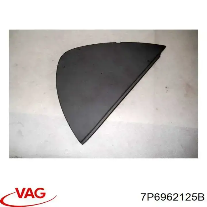 Compre 7P6962125B VAG Interruptor do fecho central