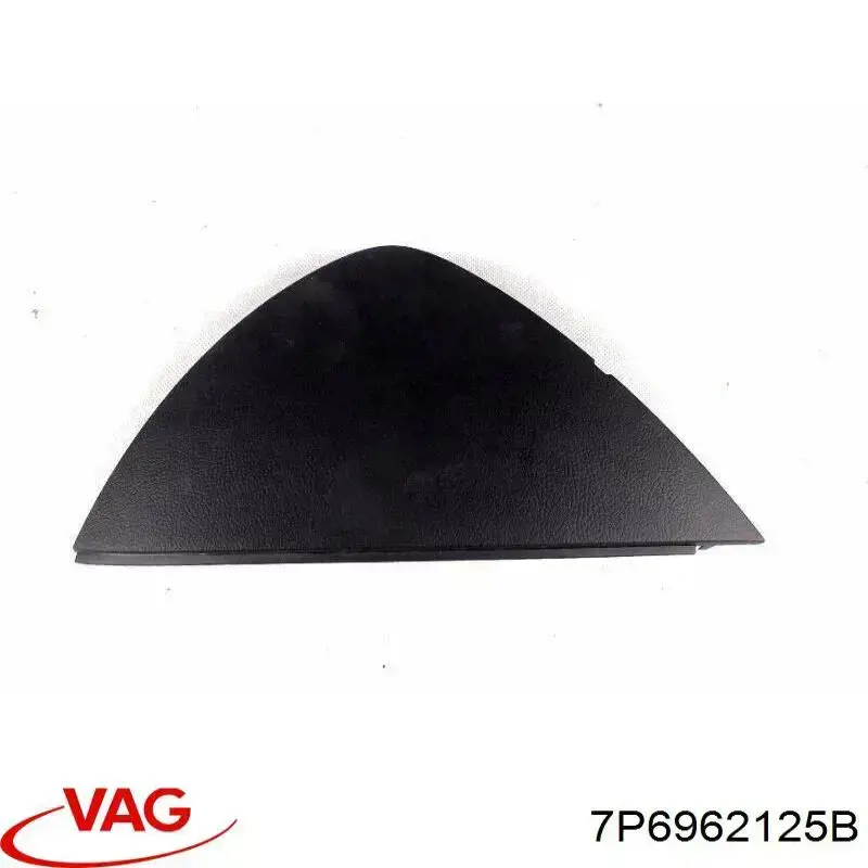 7P6962125B VAG Interruptor do fecho central