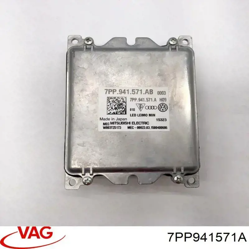 7PP941571A VAG Unidade de encendido (xénon)
