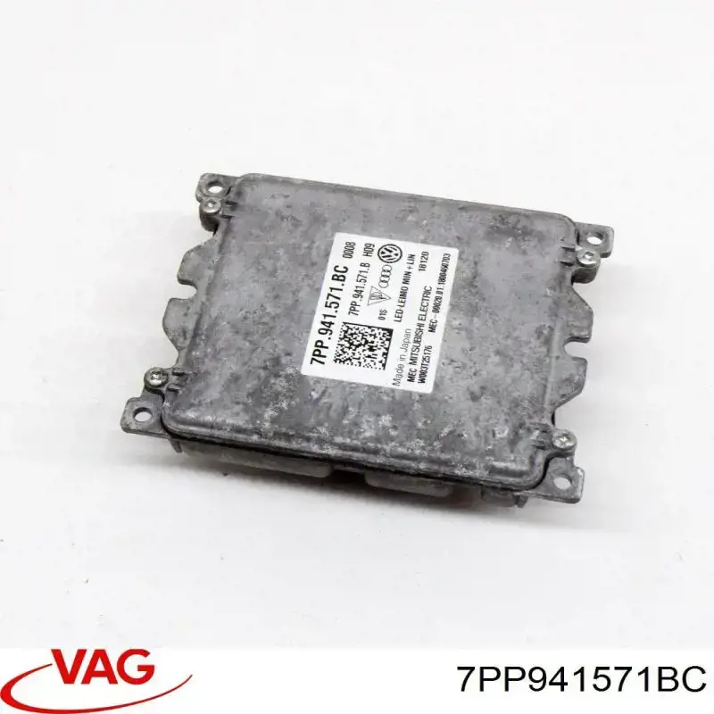 Compre 7PP941571BC VAG 