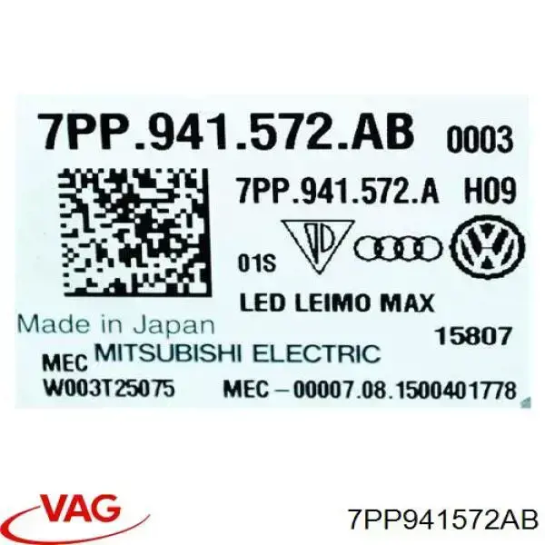 Unidade de encendido (xénon) VAG 7PP941572AB preço, a partir de 208,57 USD