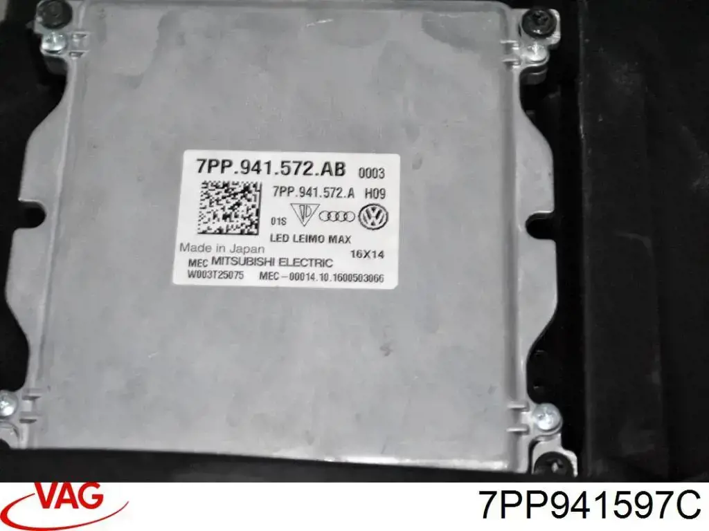 7PP941597C VAG 