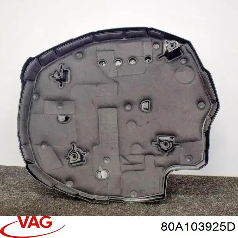 Compre 80A103925D VAG Tampa de motor decorativa