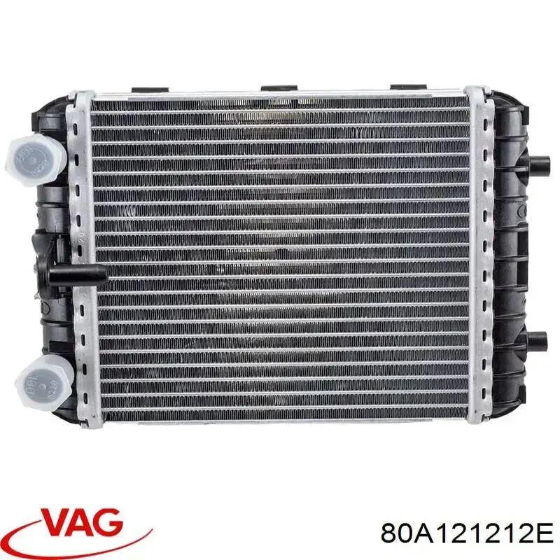 80A121212E VAG Radiador de esfriamento de motor adicional