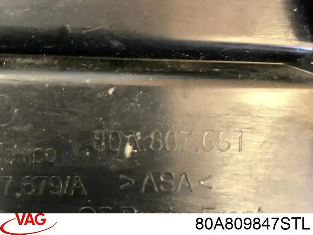 Acesso externo esquerdo VAG 80A809847STL preço, a partir de 1751,28 USD