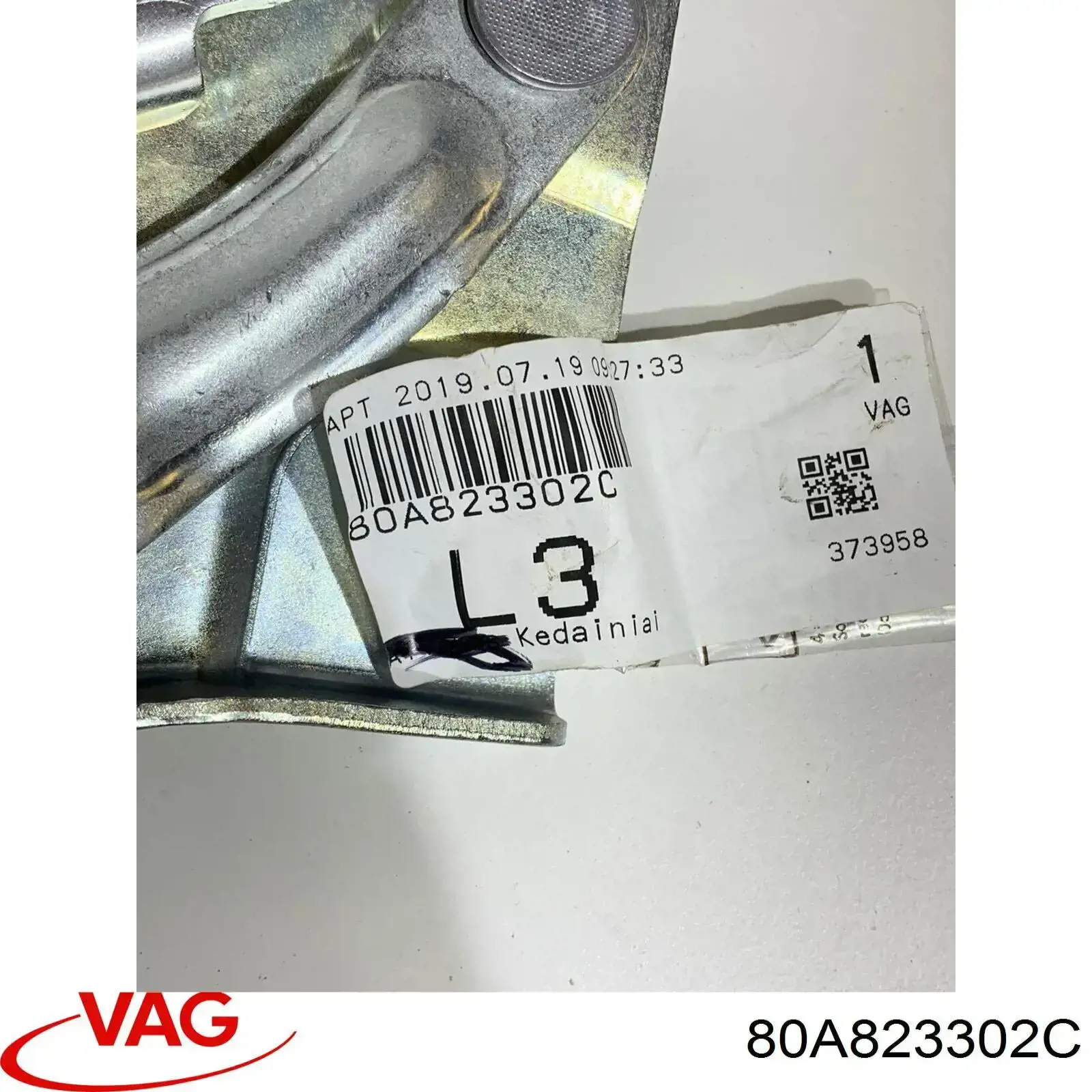 80A823302C VAG Gozno da capota direito