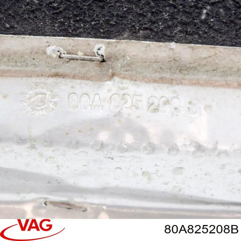 Compre 80A825208B VAG Proteção de fundo direita