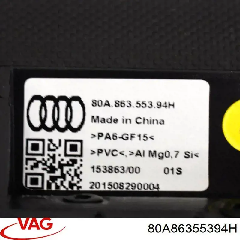 80A86355394H VAG Estore da seção de bagagem