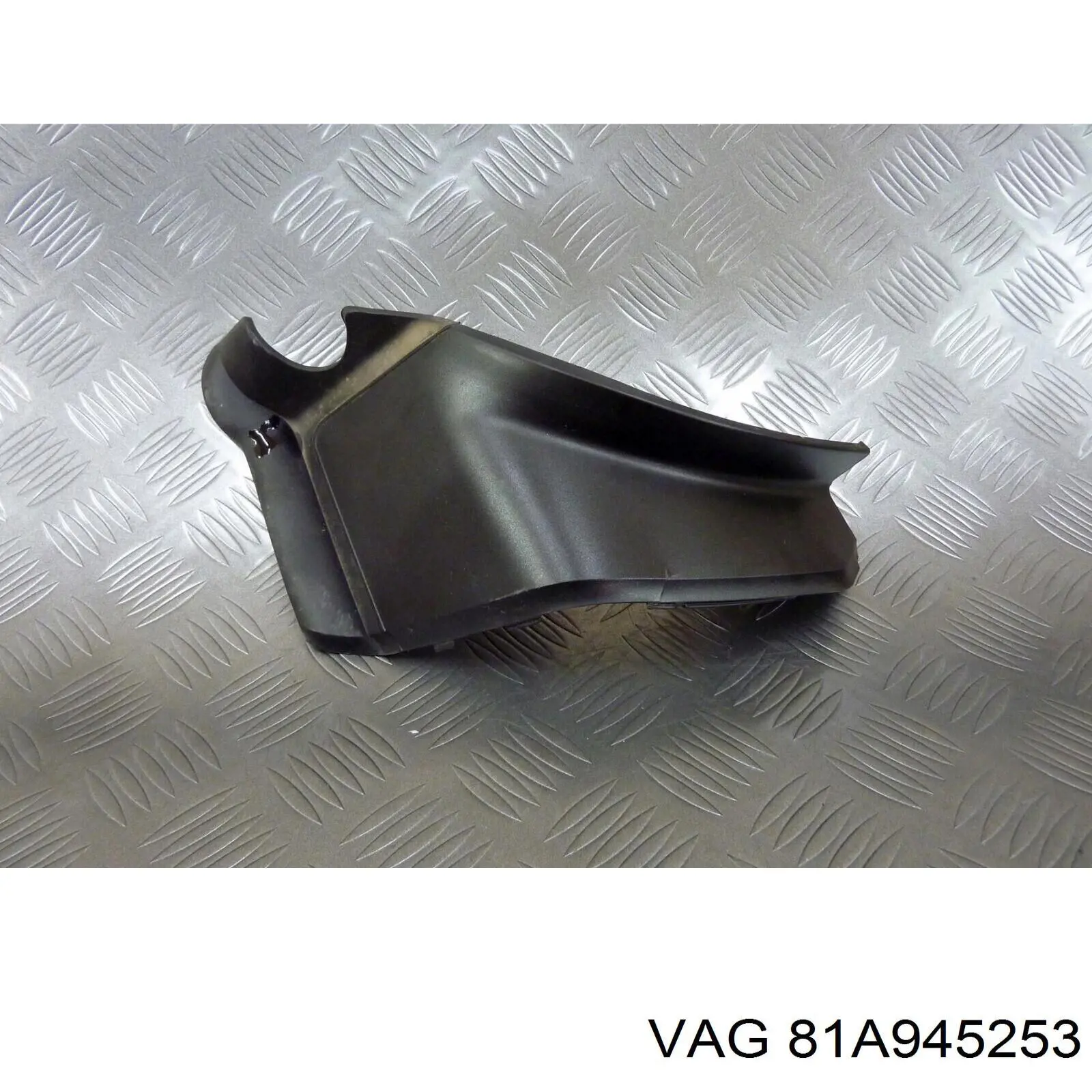 81A945253 VAG 