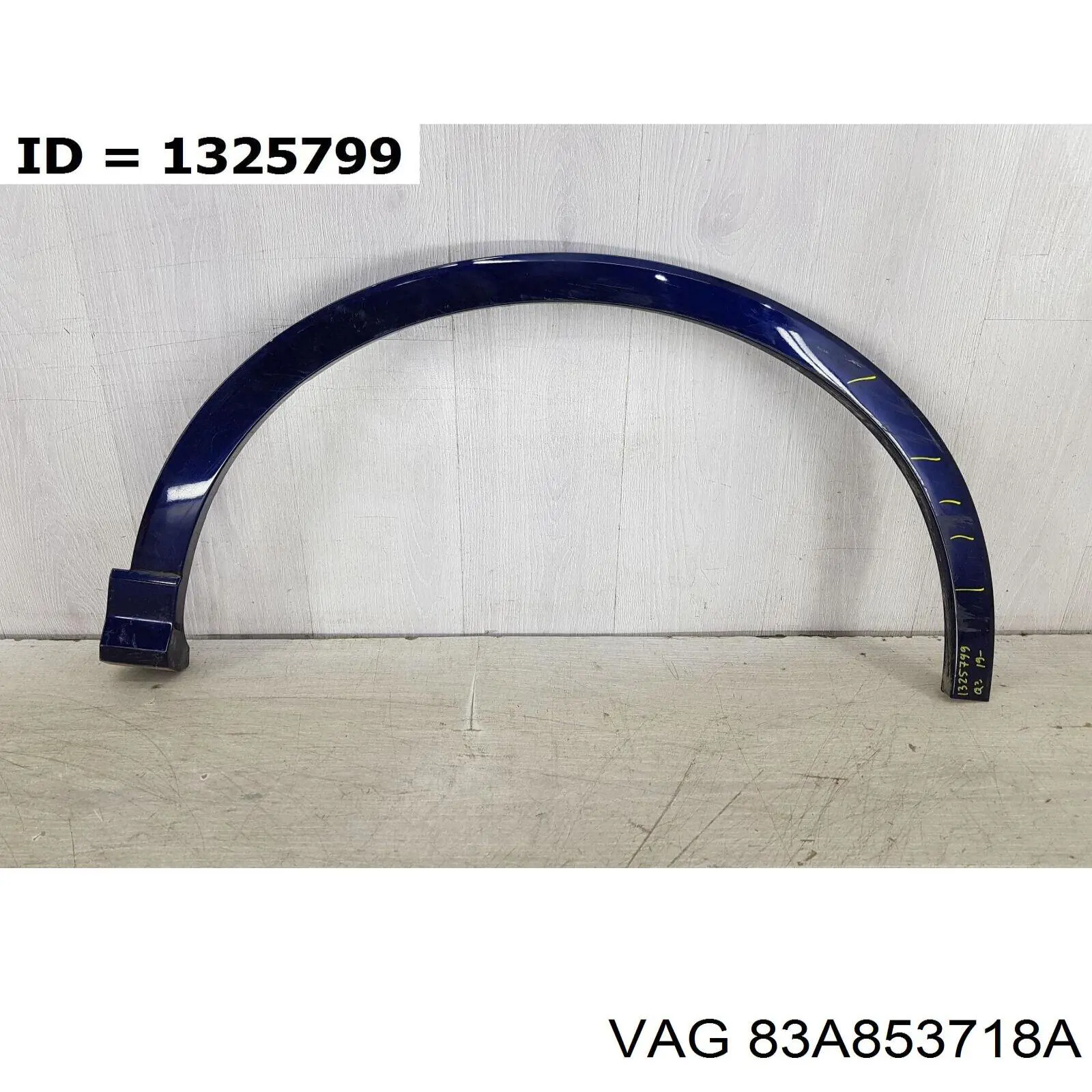 Expansor (placa sobreposta) de arco do pára-lama dianteiro direito VAG 83A853718A preço, a partir de 231,13 USD