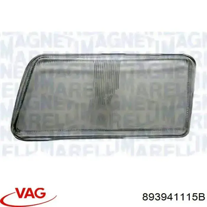 Compre 9ES141179001 HELLA Vidro da luz esquerda