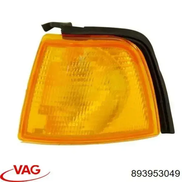 Pisca-pisca esquerdo VAG 893953049 preço, a partir de 17,99 USD