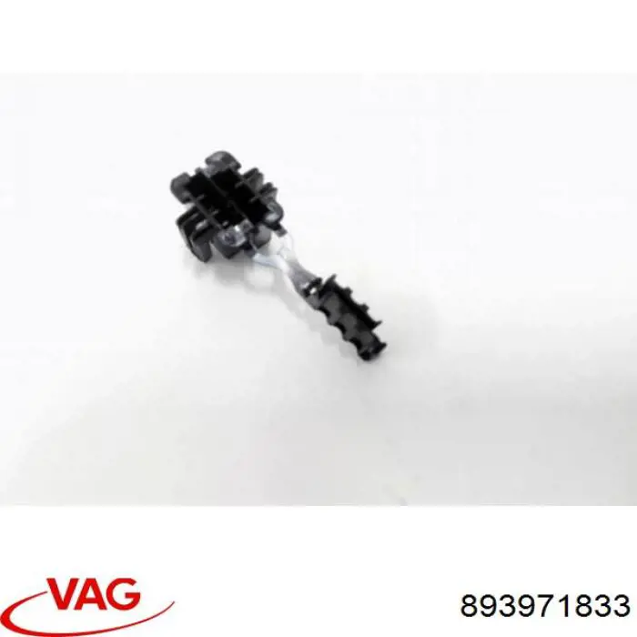  VAG 893971833 preço, a partir de  