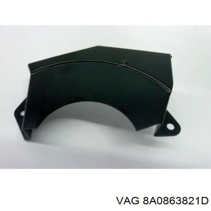 Proteção de motor, de panela (da seção de motor) VAG 8A0863821D preço, a partir de 52,64 USD