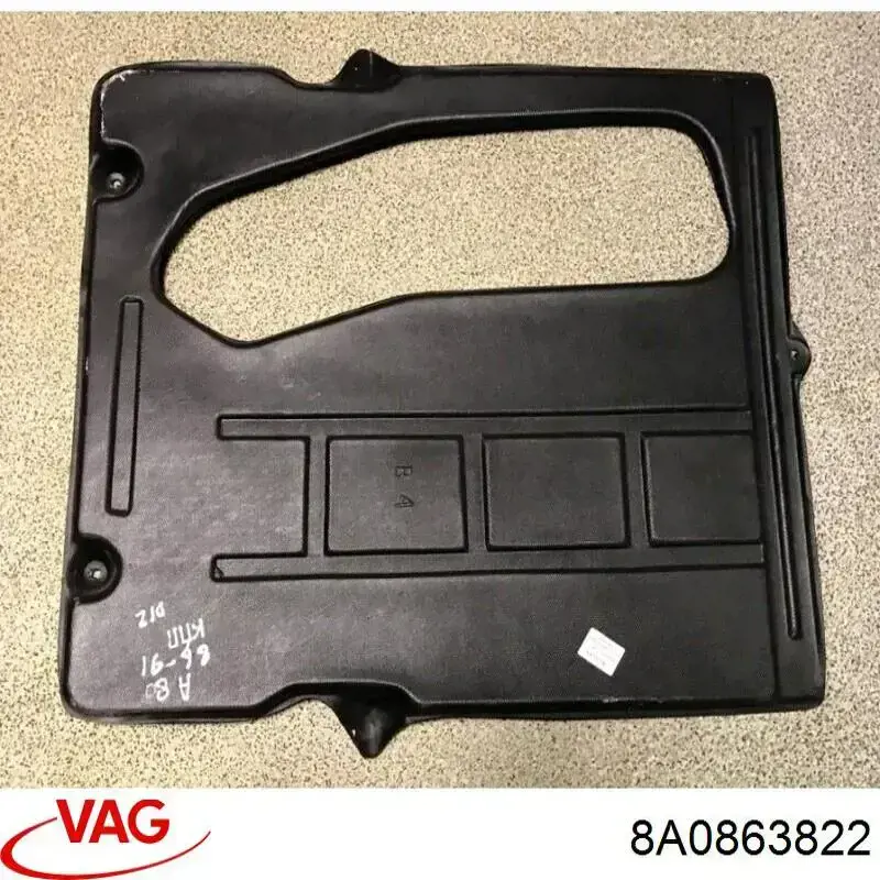 Proteção de motor, de panela (da seção de motor) Polcar 1307347 preço, a partir de 67,44 USD