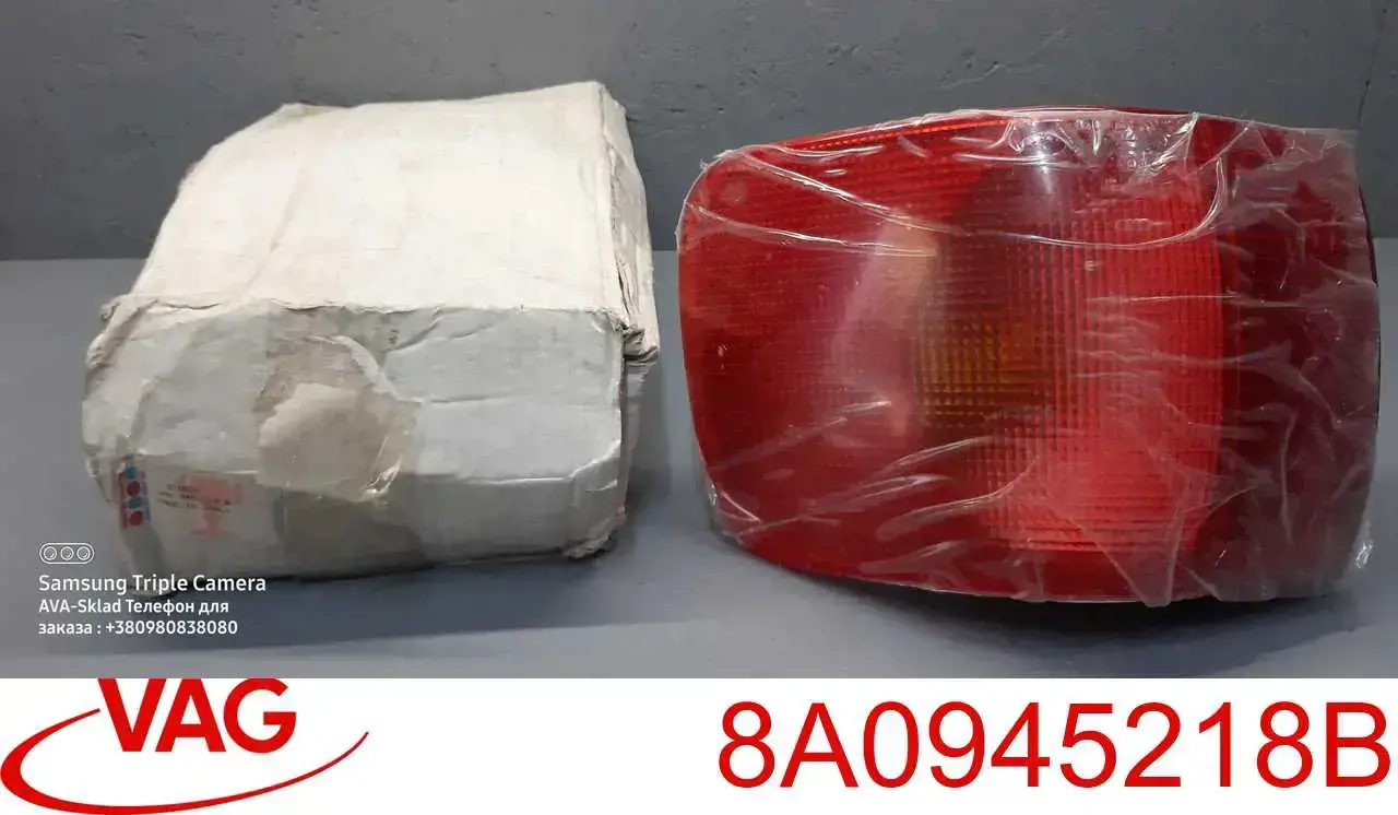 Compre 8A0945218B VAG Lanterna traseira direita externa