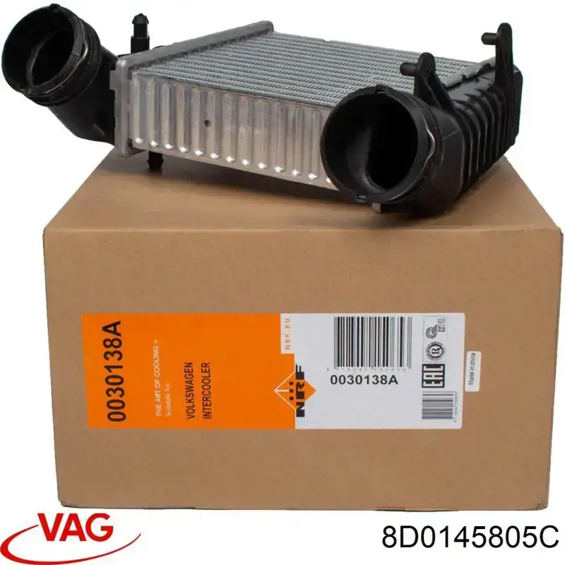 Radiador de intercooler VAG 8D0145805C preço, a partir de 95,10 USD